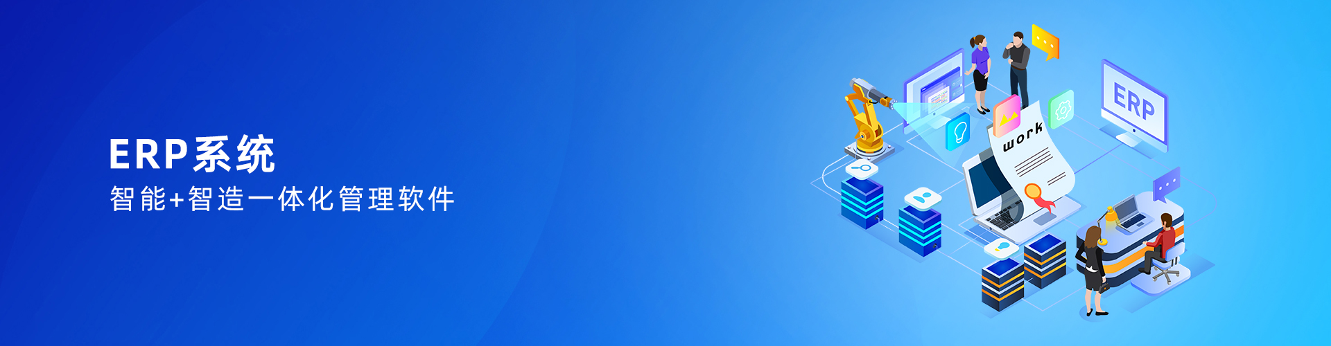 开云在线开户·（中国）官方网站
