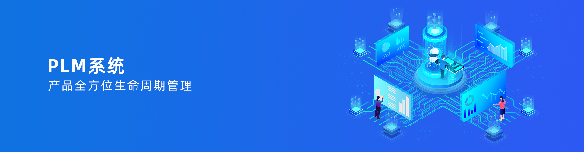 开云在线开户·（中国）官方网站
