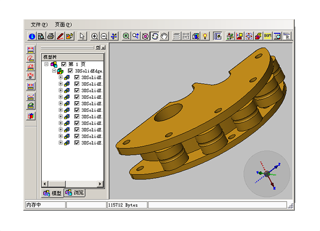更新升级开云在线开户·（中国）官方网站
需要考虑哪些方面?